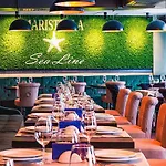 马里斯特拉海洋酒店